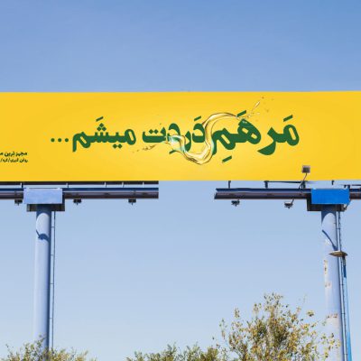 2026-02-07 09.27.47